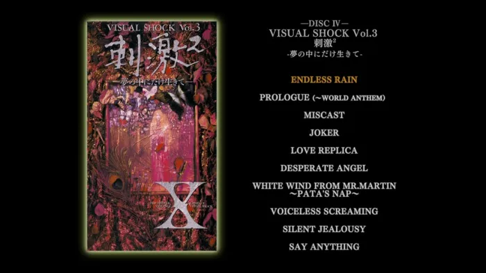 VISUAL SHOCK蓝光珍藏版