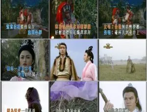 群星娱乐经典金曲卡拉OK DVD合集 3碟珍藏版-蓝海网
