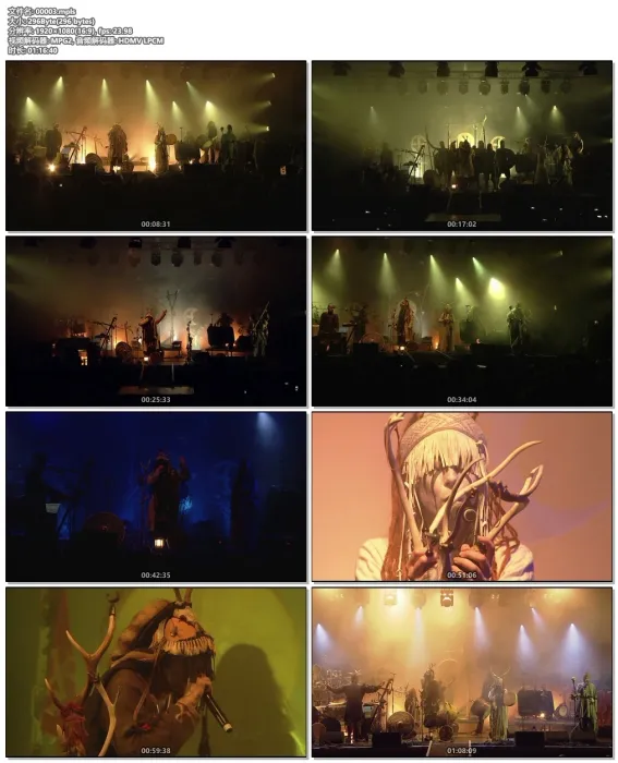Castlefest 2017 live concert