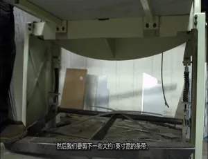 德州金属 Texas Metal 第三季全12集 1080P高清 中文字幕-蓝海网