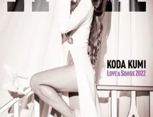 Koda Kumi 2022日本演唱会现场 倖田来未蓝光原盘 2BD完整收录-蓝海网