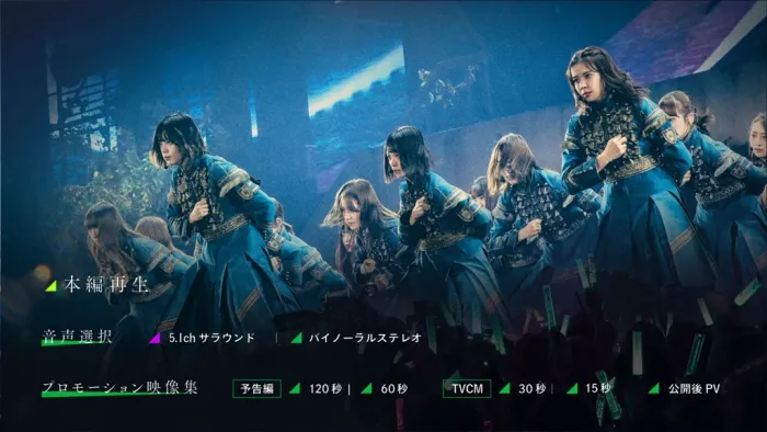 日本音乐现场完整版