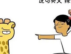 幼儿英语启蒙儿歌30首歌词MP3早教合集