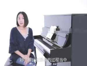 约翰汤普森简易钢琴教程2 高清1080P MP3全31集 国语中字-蓝海网
