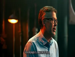 黑暗奇迹Dark Marvels 第一季全8集 1080P高清 英语中字纪录片-蓝海网