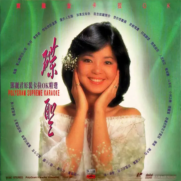 DVD原盘高清