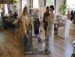 改造滞销屋 Unsellable Houses 第三季全13集 1080P高清 英语中字