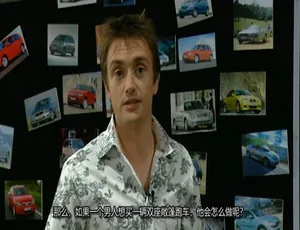 巅峰拍档 疯狂汽车秀Top Gear第2季全10集 英语中字 高清1080P-蓝海网