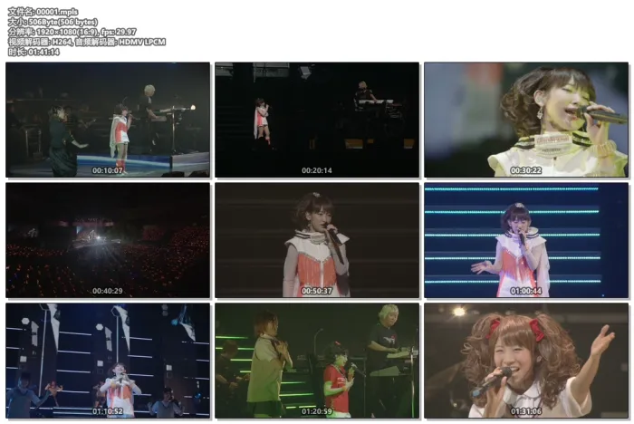 横滨演唱会2015
