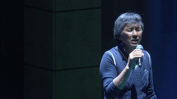 佐治地球演唱会实录