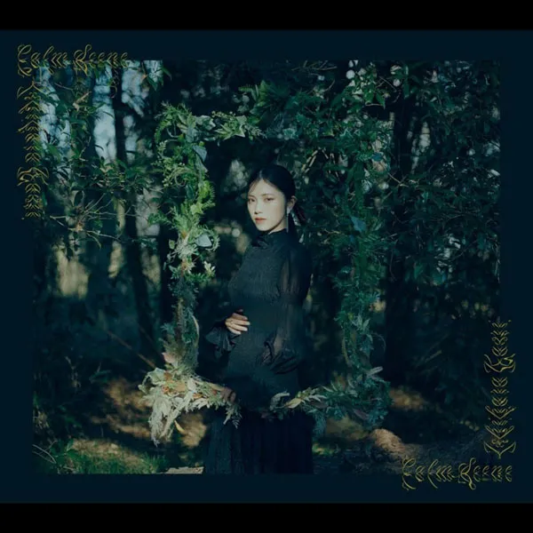 石原夏織 Calm Scene 2024