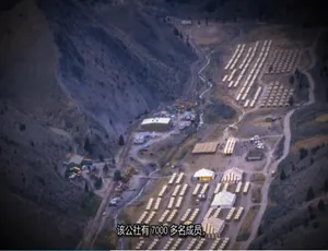 废弃建筑之谜：隐秘美国 Mysteries of the Abandoned Hidden America 第三季全7集 英语中字 1080P高清纪录片-蓝海网