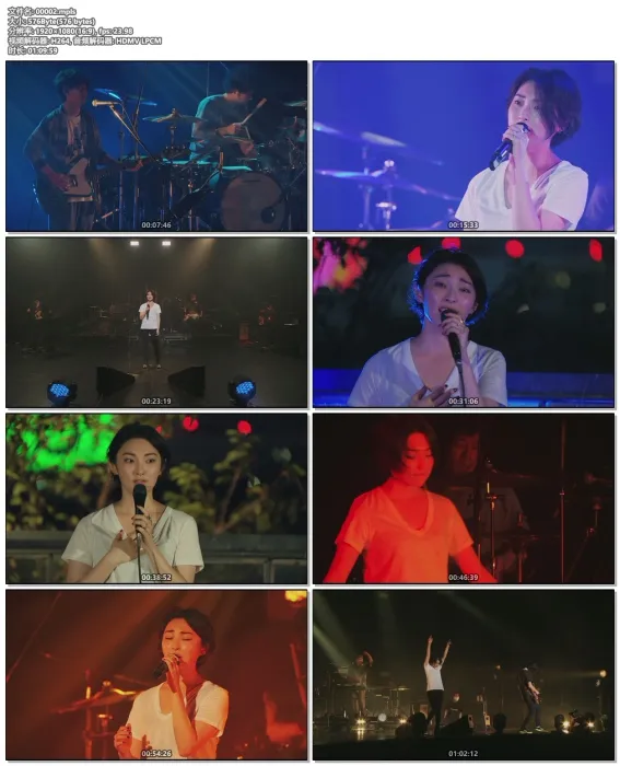 东京Studio Coast完整版