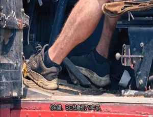 德州改装车厂：轰鸣与崛起 Texas Metal’s Loud and Lifted 第二季全10集 1080P高清 英语中字-蓝海网