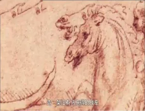 达芬奇发明全揭秘 高清纪录片全10集 国语中文字幕版