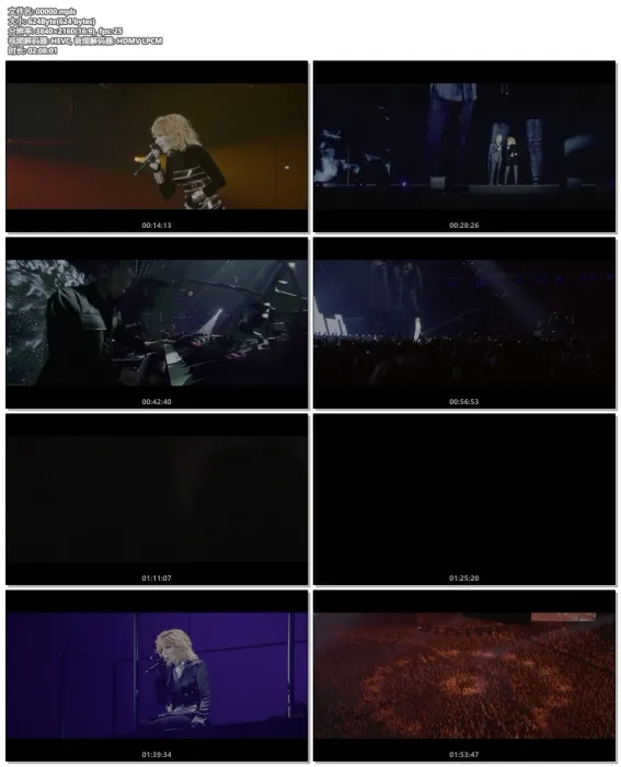 Mylène Farmer 2019演唱会