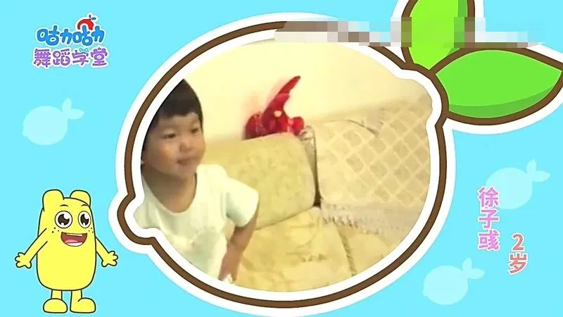幼儿舞蹈教学视频