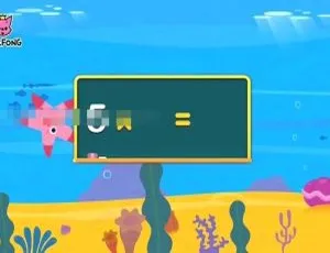 Times Table Song 英语启蒙儿歌 高清1080P MP3 全10集 英文字幕-蓝海网
