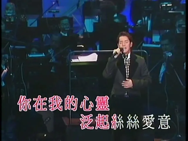 谭咏麟经典金曲合集