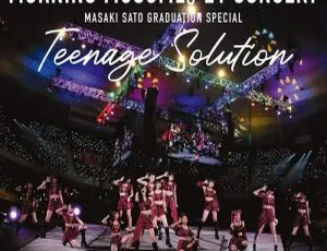 早安少女组Morning Musume 21 Teenage Solution演唱会2022 | Satou Masaki毕业特典蓝光实况-蓝海网