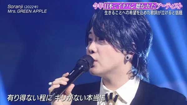 NHK歌谣大赏 MPEG-TS