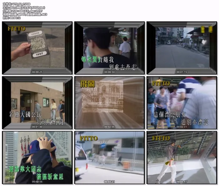 LD转DVD怀旧合集