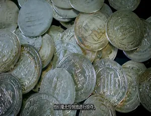 《层层透视古建筑 Unearthed 第三季全7集 英语中字 1080P高清》-蓝海网