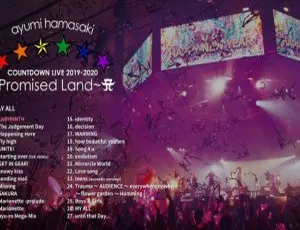 滨崎步ayu日本跨年演唱会2019-2020 Blu-ray高清现场完整版收藏