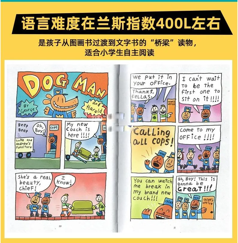 英语启蒙绘本音频
