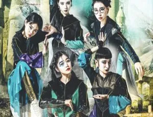 BiSH SPARKS DAYDREAM NATiON EPiSODE 2 2021 日本演唱会 BDISO现场-蓝海网