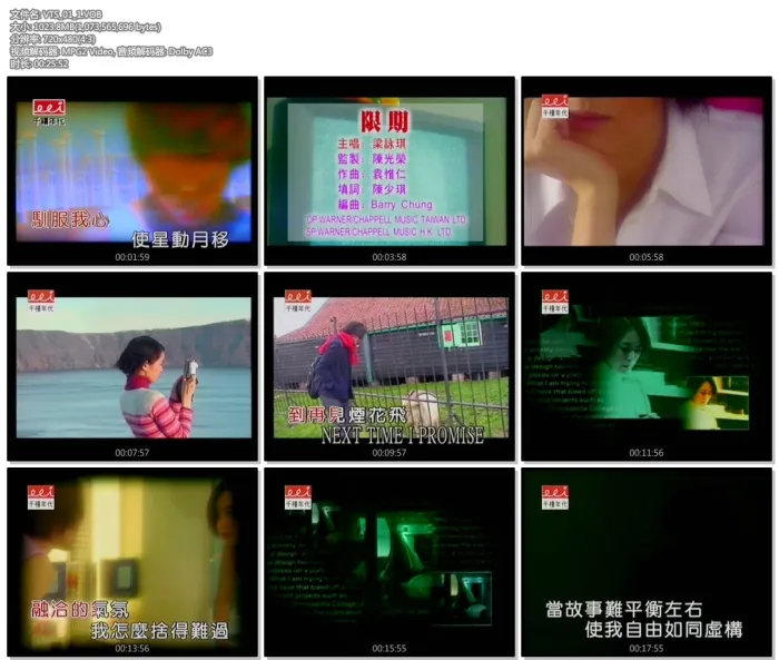 3碟ISO专辑