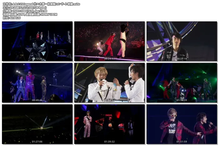 A.B.C-Z 2014演唱会