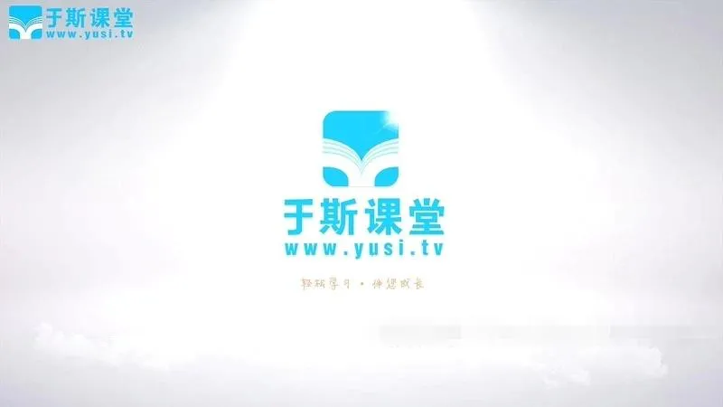 3-6岁钢琴启蒙课程