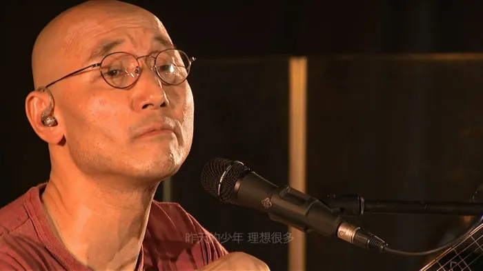一生所爱 现场版高清