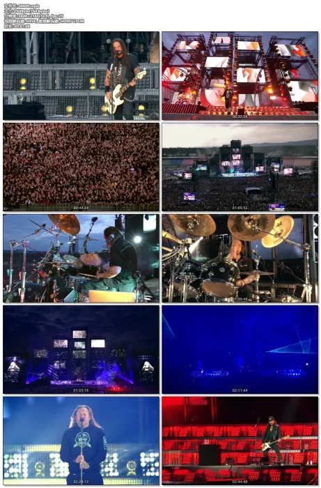 Evil Uncle Hockenheim concert