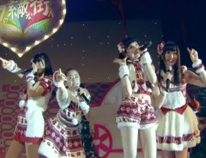 AKB48丰田Team 8全国巡回演唱会2016蓝光高清6BD版-蓝海网