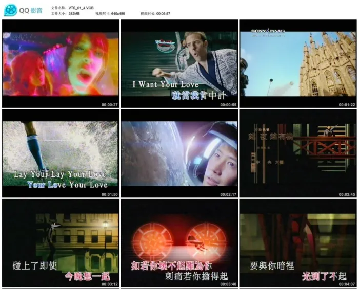 黎明经典Karaoke精选