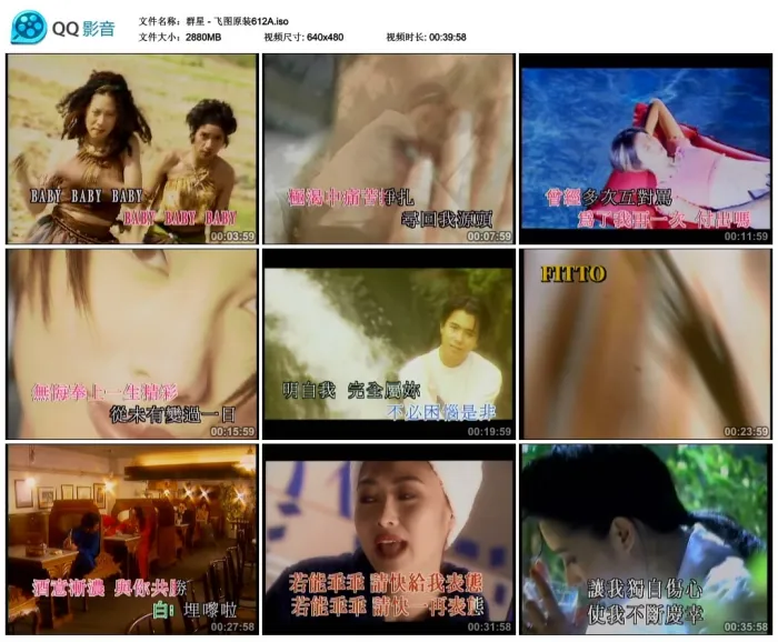 双碟40首经典金曲
