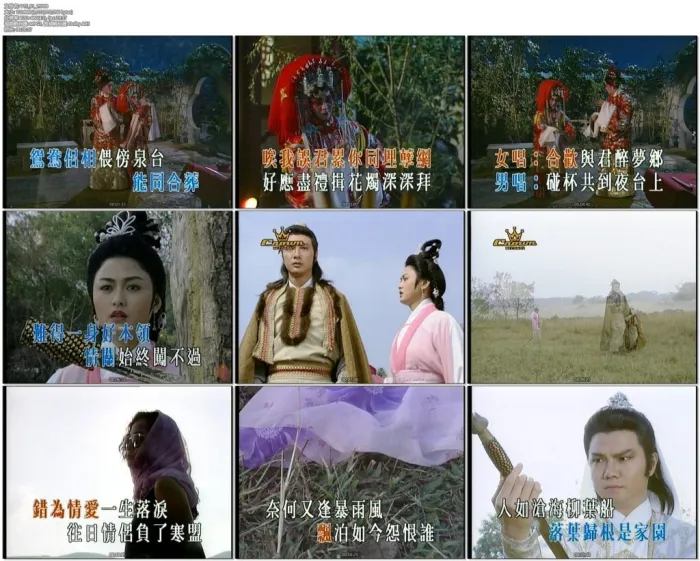 卡拉OK DVD合集