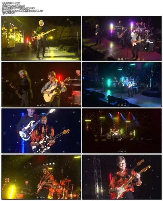吉他传奇告别巡演
