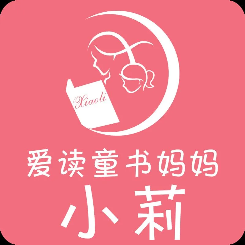 儿童有声绘本故事