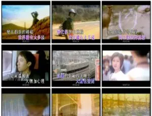 古巨基 梁咏琪 EEI Karaoke DVD专辑 3碟ISO KTV原声