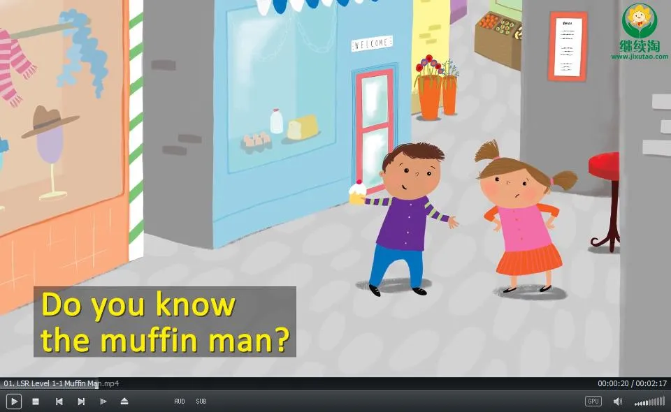 bilingual early education resources