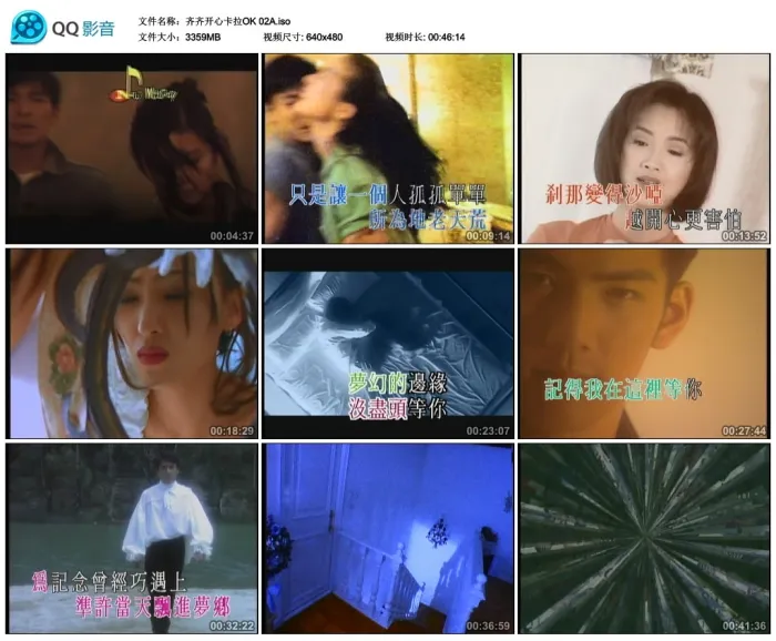 群星经典双CD