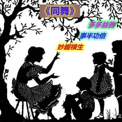 0-9岁早教音乐MP3