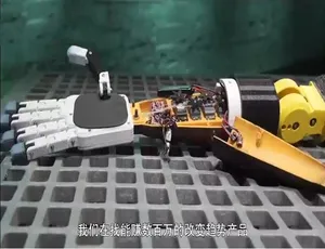 发明出头天 全6集 1080P高清 英语中文字幕版