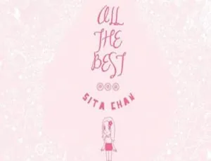 陈僖仪香港演唱会 All The Best 珍藏2DVD原盘高清-蓝海网