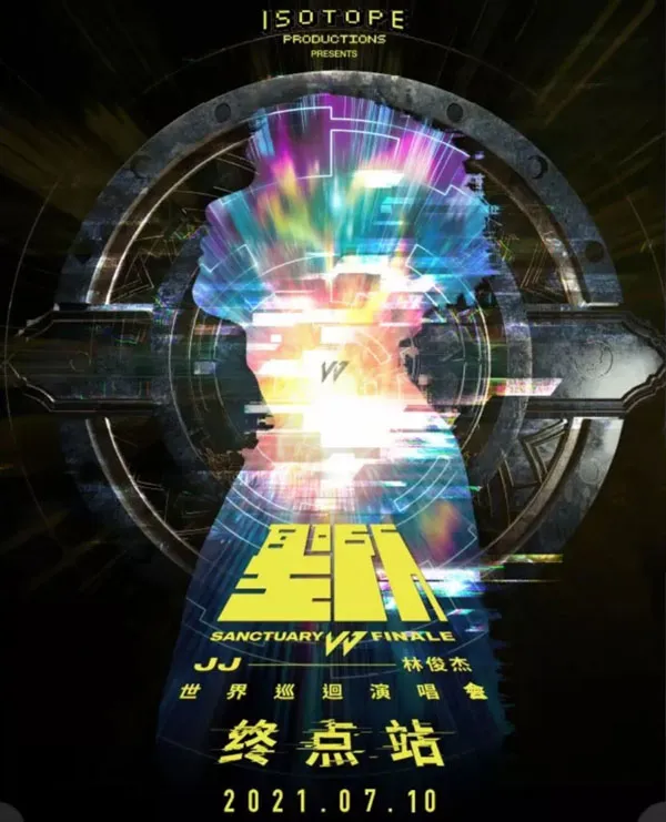 2021.7.10完整版