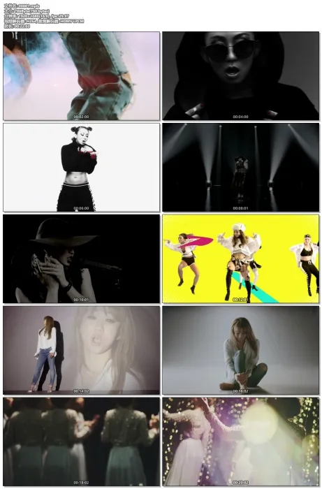 倖田來未 W FACE