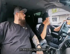 德州金属 Texas Metal 第6季 全12集 英语中字 1080P高清纪录片-蓝海网